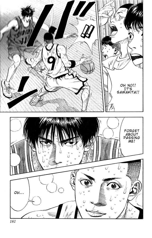 Slam Dunk, Chapter 251 image 14